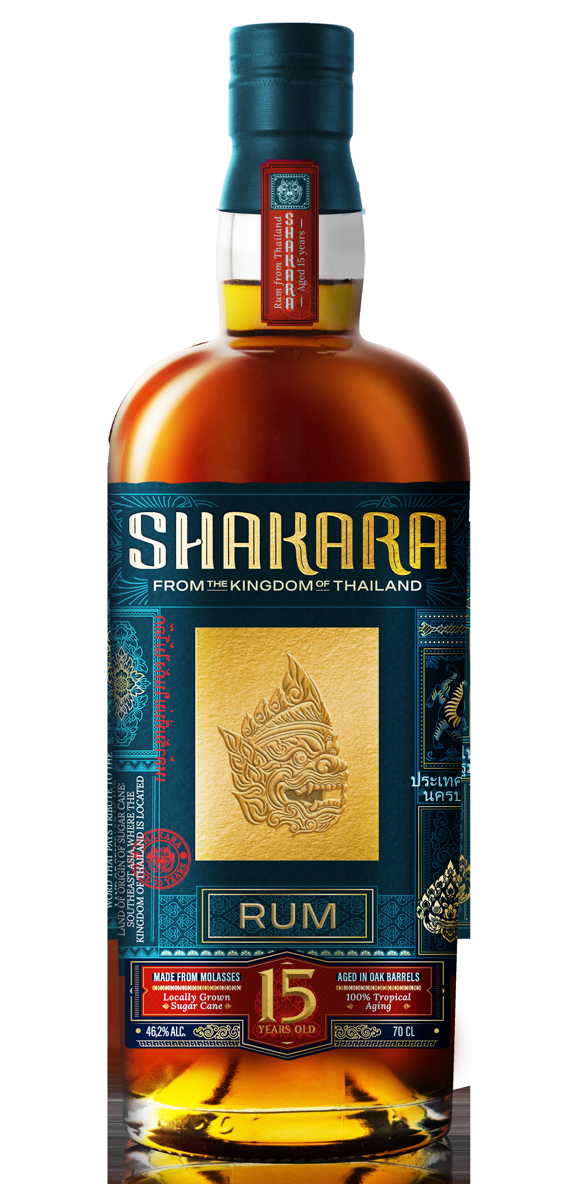 Shakara